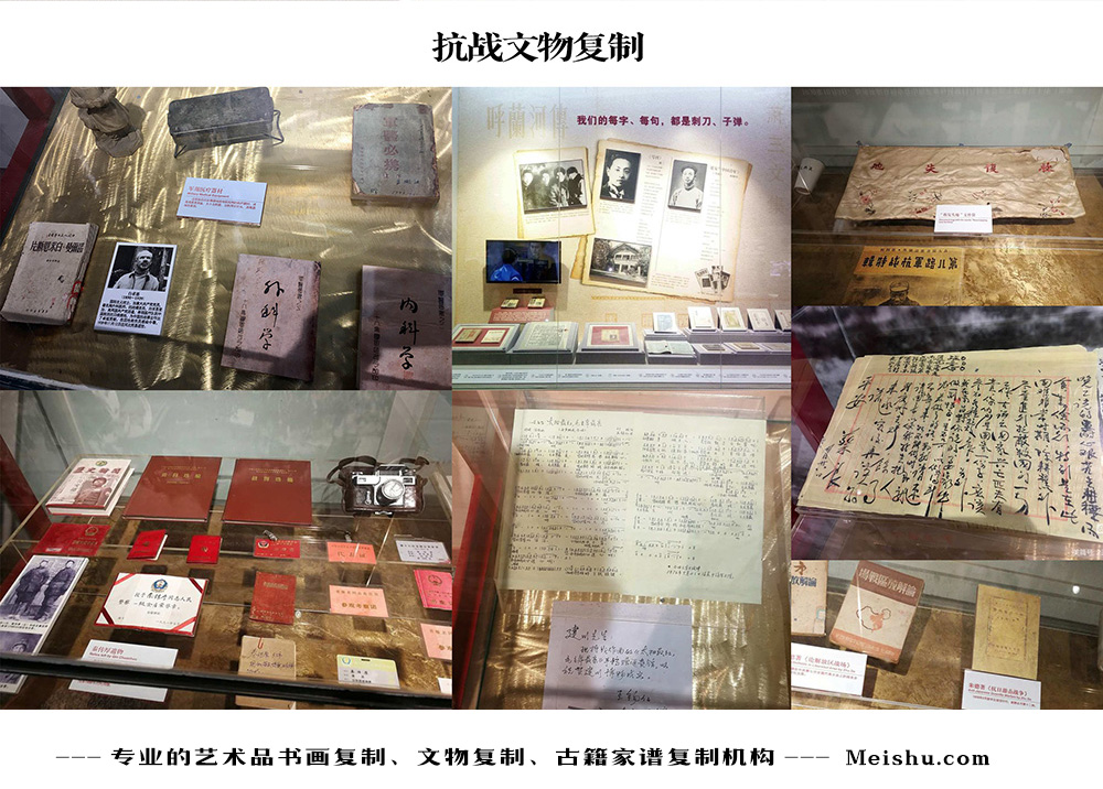 柳州-中国画家书法家要成名最有效的方法